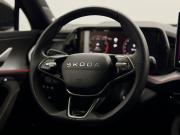 Skoda Kodiaq II Вологда  - изображение 48