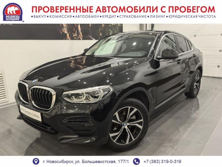 BMW X4 II (G02) Рестайлинг Новосибирск  - изображение 1