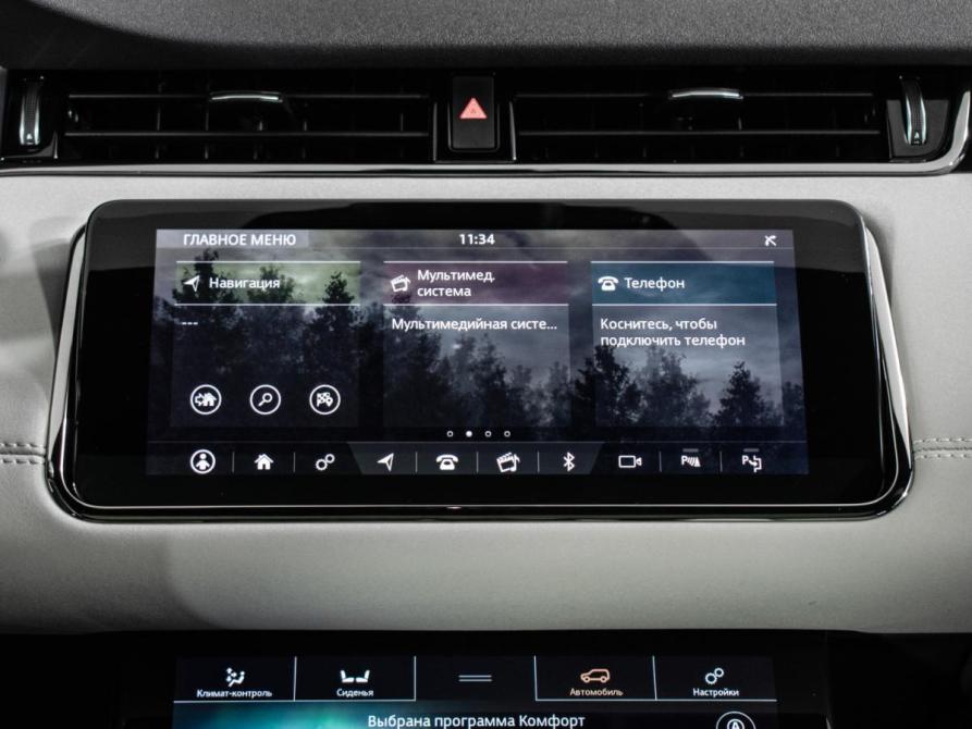 Land Rover Range Rover Evoque II Москва  - изображение 15