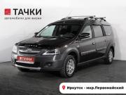 Lada (ВАЗ) Largus I Иркутск  - изображение 20