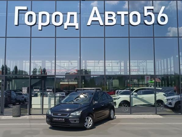 Ford Focus II с пробегом 2007 года, цена 250 000 рублей, 317000 км, хэтчбек, Автокод Объявления