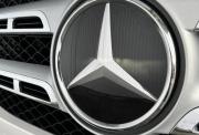 Mercedes-Benz GLS II (X167) Киров  - изображение 95