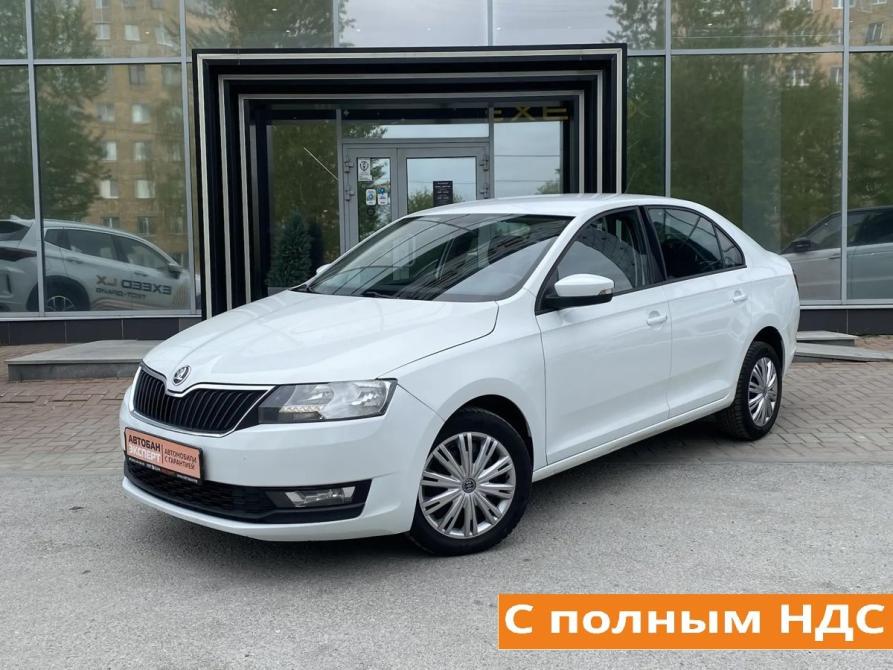 Skoda Rapid I Рестайлинг Екатеринбург  - изображение 1