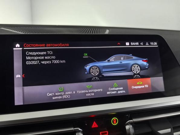 BMW 4 серии G22 G23 G26 с пробегом 2022 года, цена 5 500 000 рублей, 85000 км, купе, Автокод Объявления