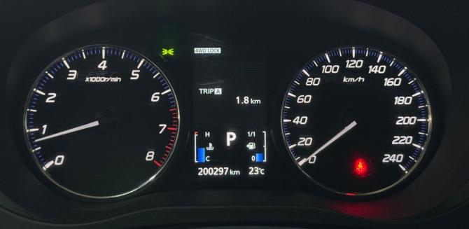 Mitsubishi Outlander III Рестайлинг 2 с пробегом 2016 года, цена 1 630 000 рублей, 200300 км, внедорожник, Автокод Объявления