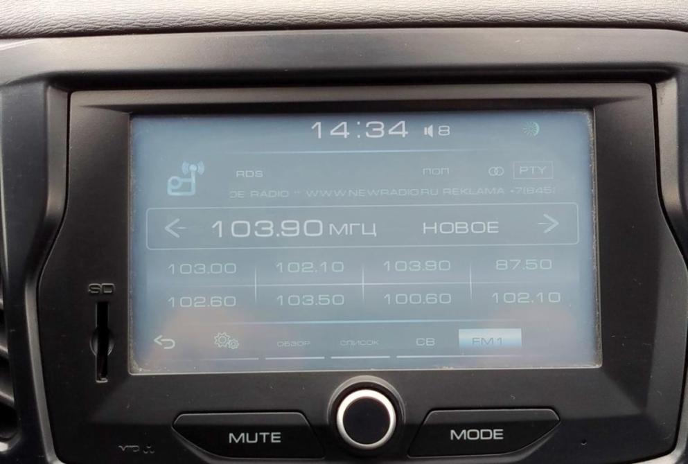 Lada (ВАЗ) Vesta I Саратов  - изображение 16