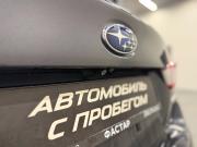 Subaru Impreza V Новосибирск  - изображение 39