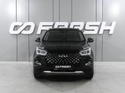 Chery Tiggo 4 Pro I Ростов-на-Дону  - изображение 22