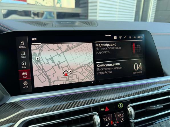 BMW X5 M III (F95) с пробегом 2021 года, цена 9 790 000 рублей, 44724 км, внедорожник, Автокод Объявления