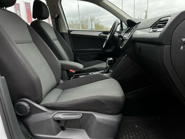 Volkswagen Tiguan II Рестайлинг с пробегом 2021 года, цена 1 899 000 рублей, 149728 км, внедорожник, Автокод Объявления
