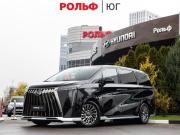 GAC M8 Москва  - изображение 27