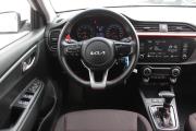 Kia Rio IV Рестайлинг Белгород  - изображение 41