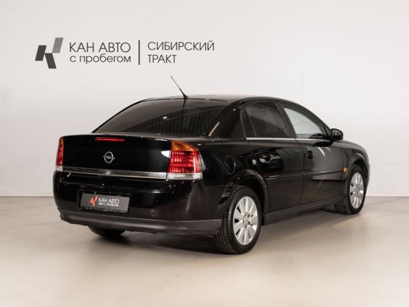 Opel Vectra C с пробегом 2003 года, цена 290 000 рублей, 324843 км, седан, Автокод Объявления