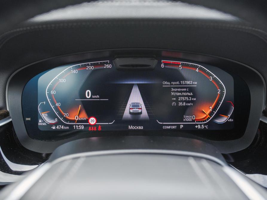 BMW 6 серии IV (G32) Рестайлинг Москва  - изображение 11