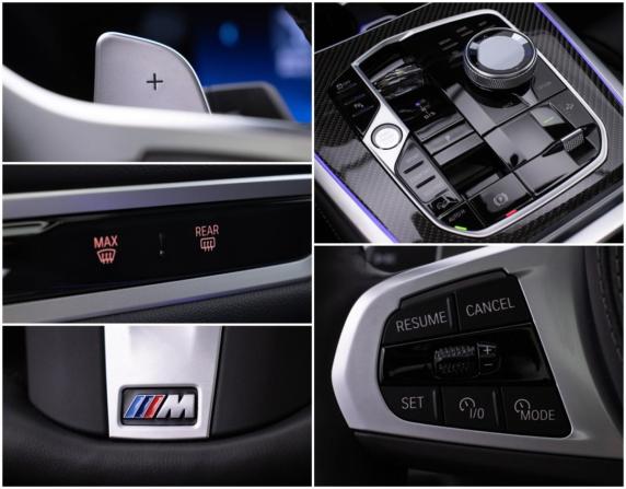 BMW X7 I (G07) Рестайлинг с пробегом 2023 года, цена 13 662 000 рублей, 7301 км, внедорожник, Автокод Объявления