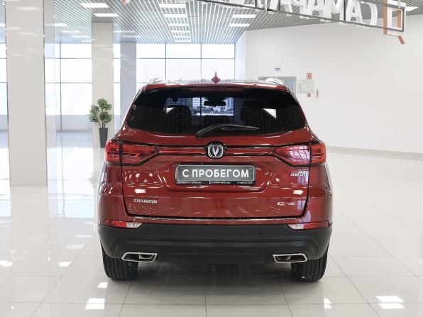 Changan CS75 I Рестайлинг с пробегом 2021 года, цена 1 637 000 рублей, 77237 км, внедорожник, Автокод Объявления