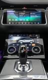 Land Rover Range Rover Evoque II Москва  - изображение 36