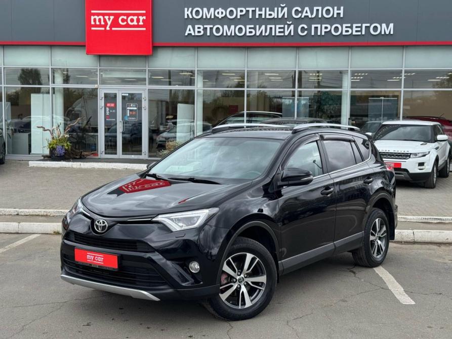 Toyota RAV4 IV (XA40) Рестайлинг Пермь  - изображение 1