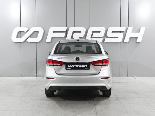 Changan Alsvin с пробегом 2023 года, цена 1 109 000 рублей, 37272 км, седан, Автокод Объявления
