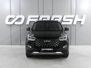 Chery Tiggo 4 Pro I Рестайлинг Ростов-на-Дону  - изображение 26