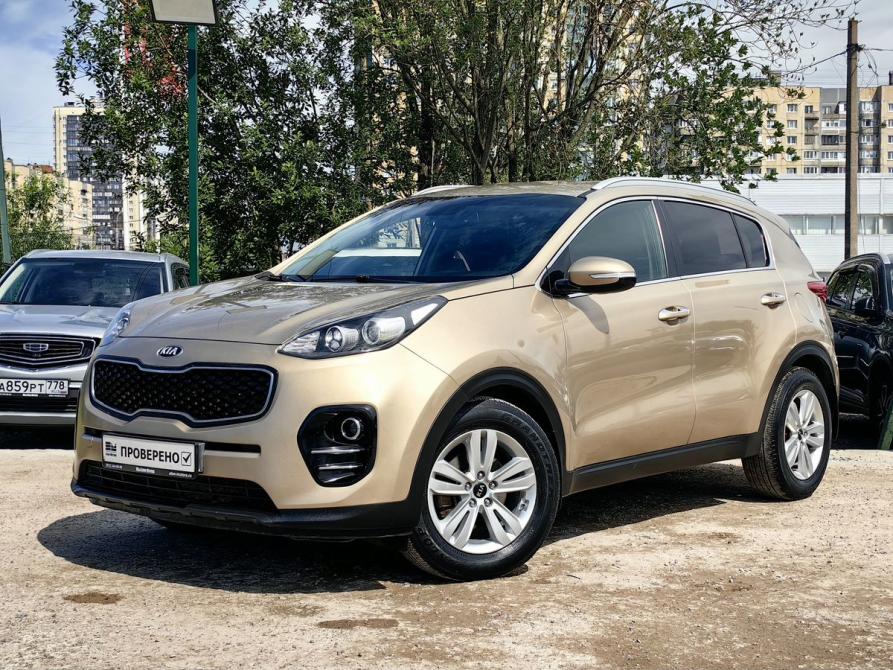 Kia Sportage IV Санкт-Петербург  - изображение 1