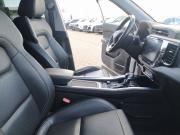 Chery Tiggo 4 I Рестайлинг Екатеринбург  - изображение 41