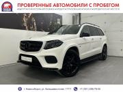 Mercedes-Benz GLS I (X166) Новосибирск  - изображение 20
