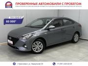Hyundai Solaris II Рестайлинг Красноярск  - изображение 14
