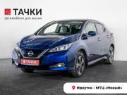 Nissan Leaf II (ZE1) Иркутск  - изображение 26