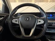 Changan Eado Plus Ростов-на-Дону  - изображение 27