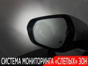 Geely Monjaro I Ногинск  - изображение 45