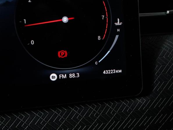 Jaecoo J7 I с пробегом 2023 года, цена 2 117 000 рублей, 43222 км, внедорожник, Автокод Объявления