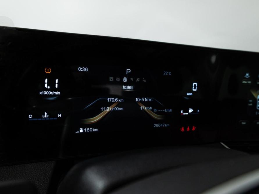 FAW Bestune B70 I Санкт-Петербург  - изображение 13