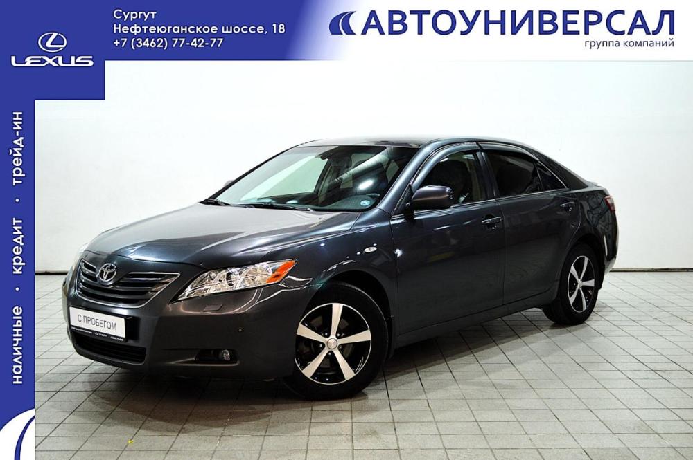 Toyota Camry VI (XV40) Сургут  - изображение 1