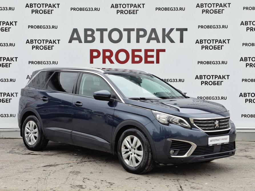 Peugeot 5008 II Владимир  - изображение 3
