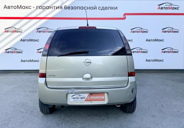 Opel Meriva A Рестайлинг с пробегом 2006 года, цена 330 000 рублей, 193480 км, минивэн, Автокод Объявления