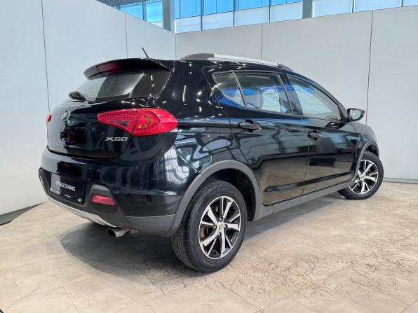 Lifan X50 с пробегом 2016 года, цена 530 000 рублей, 200000 км, хэтчбек, Автокод Объявления