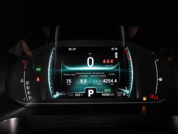 Chery Tiggo 7 Pro I с пробегом 2022 года, цена 1 545 000 рублей, 94262 км, внедорожник, Автокод Объявления