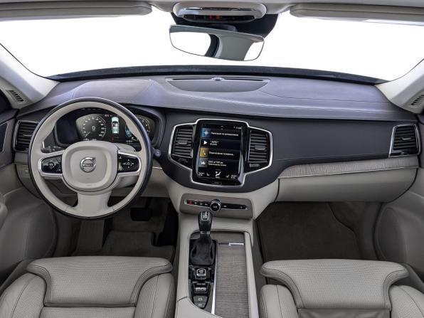 Volvo XC90 II Рестайлинг 1 с пробегом 2021 года, цена 4 650 000 рублей, 106150 км, внедорожник, Автокод Объявления
