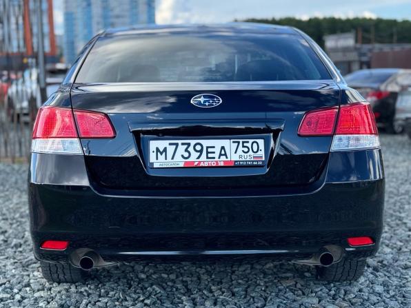 Subaru Legacy V с пробегом 2012 года, цена 1 469 000 рублей, 187000 км, седан, Автокод Объявления