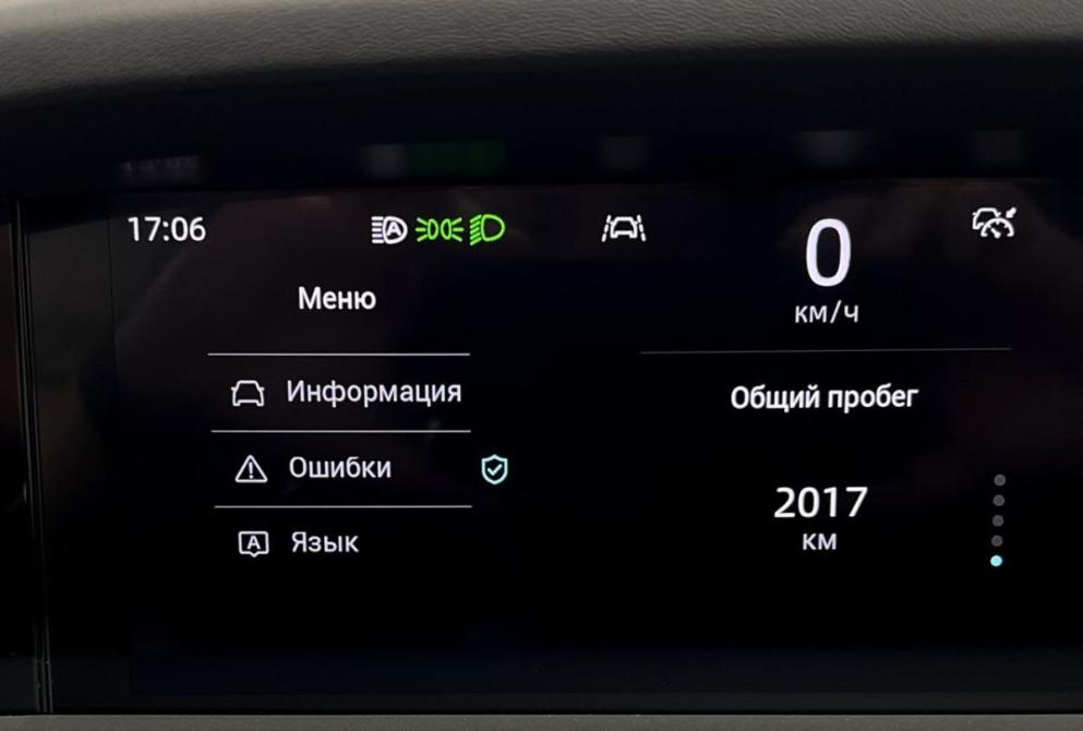 Changan UNI-K Нижний Новгород  - изображение 17