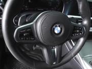 BMW 3 серии VII (G2x) Ростов-на-Дону  - изображение 35
