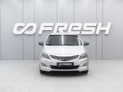 Hyundai Solaris I Рестайлинг Ростов-на-Дону  - изображение 19
