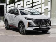 Changan CS55 Plus II Волгоград  - изображение 31