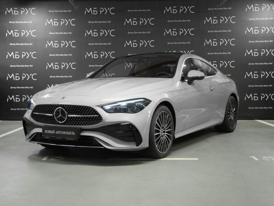 Mercedes-Benz CLE Москва  - изображение 1