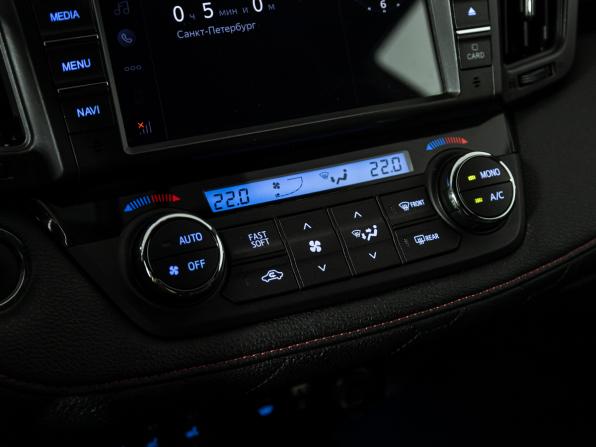 Toyota RAV4 IV (XA40) Рестайлинг с пробегом 2019 года, цена 2 499 700 рублей, 84904 км, внедорожник, Автокод Объявления