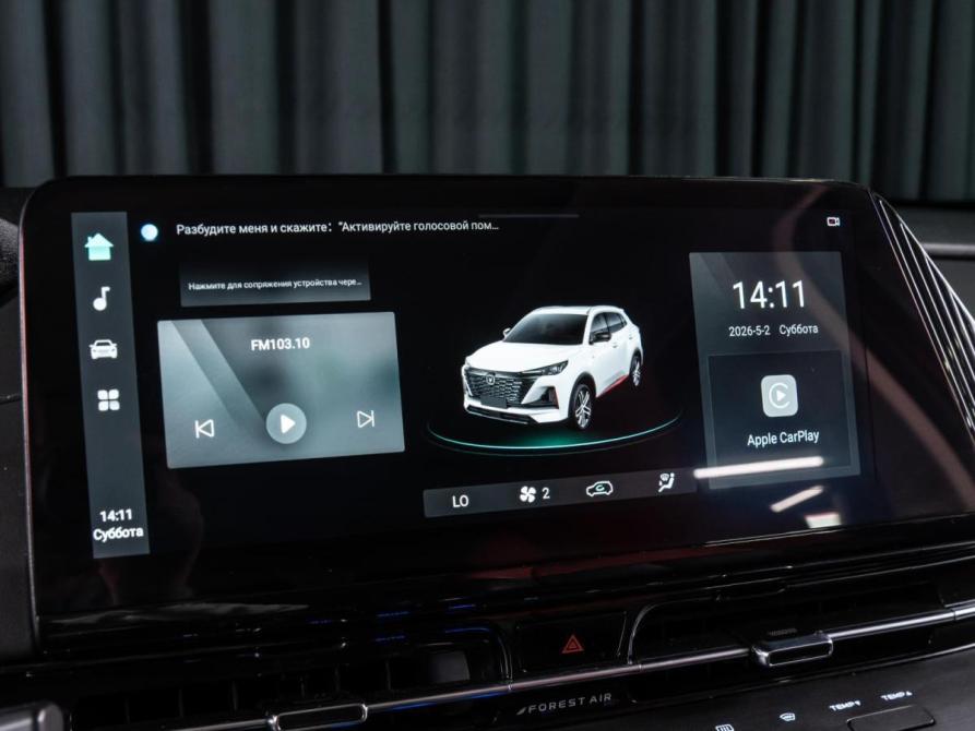 Changan CS55 Plus II Волгоград  - изображение 16