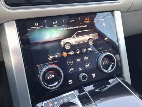 Land Rover Range Rover IV Рестайлинг с пробегом 2020 года, цена 7 190 000 рублей, 121958 км, внедорожник, Автокод Объявления