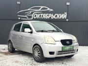 Kia Picanto I Ижевск  - изображение 16