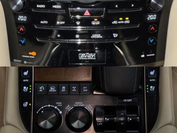 Lexus LX III Рестайлинг 2 с пробегом 2016 года, цена 7 949 000 рублей, 208658 км, внедорожник, Автокод Объявления